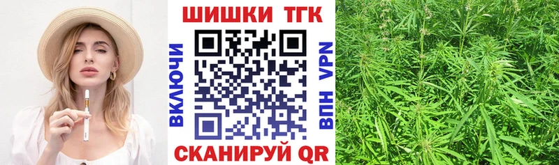 Где купить Южа Амфетамин  Alpha PVP  Меф  Конопля 