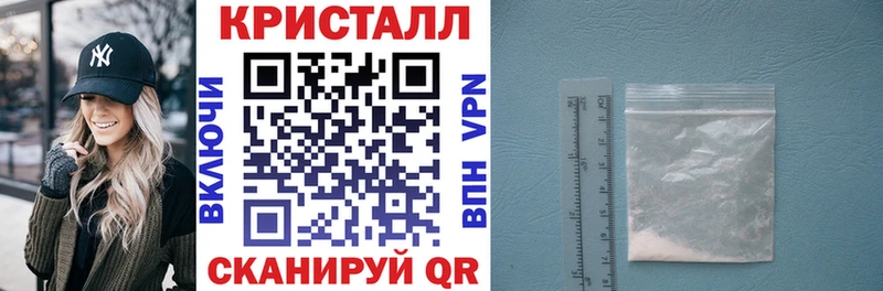 OMG сайт Южа Амфетамин 98%