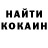 Меф мяу мяу 4 MMC Tetiana Yaniuk