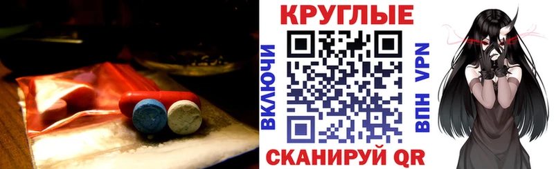 ЭКСТАЗИ Philipp Plein Южа