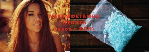 мяу мяу мука Белоозёрский