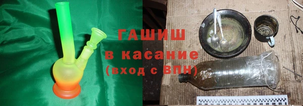 мяу мяу мука Белоозёрский