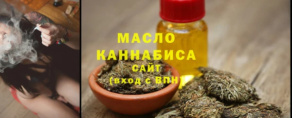 MDMA Premium VHQ Беломорск