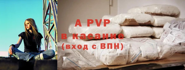 мяу мяу мука Белоозёрский