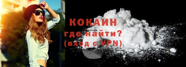 мяу мяу мука Белоозёрский