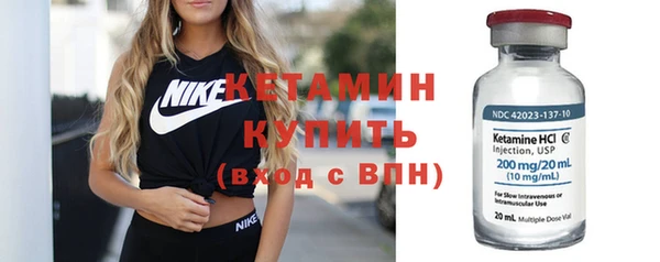 круглые Белокуриха