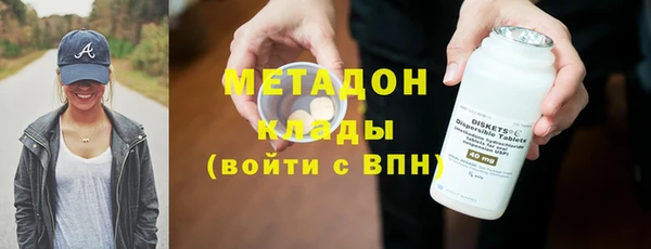 круглые Белокуриха