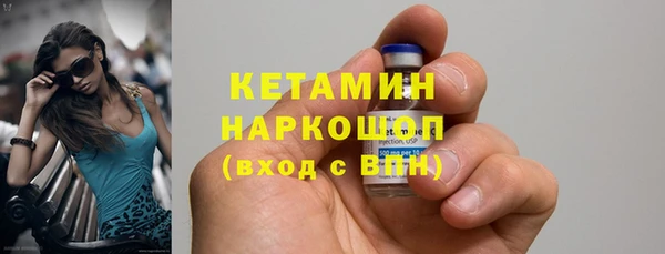 мяу мяу мука Белоозёрский