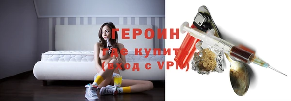 мяу мяу мука Белоозёрский