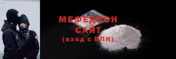 круглые Белокуриха