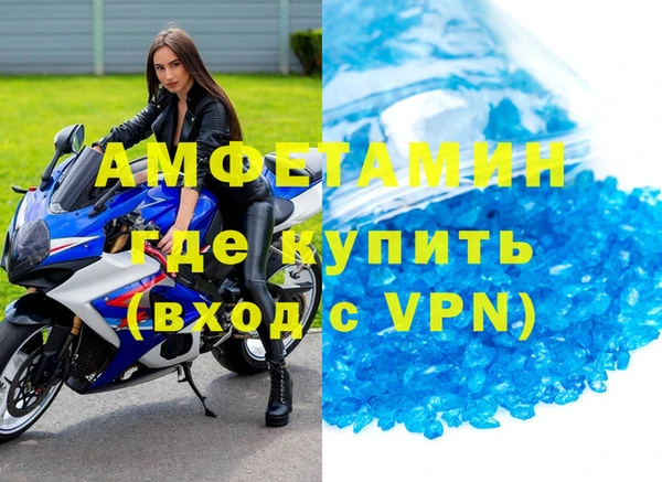 мяу мяу мука Белоозёрский