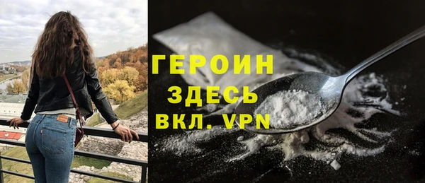 мяу мяу мука Белоозёрский