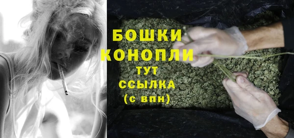 мяу мяу мука Белоозёрский