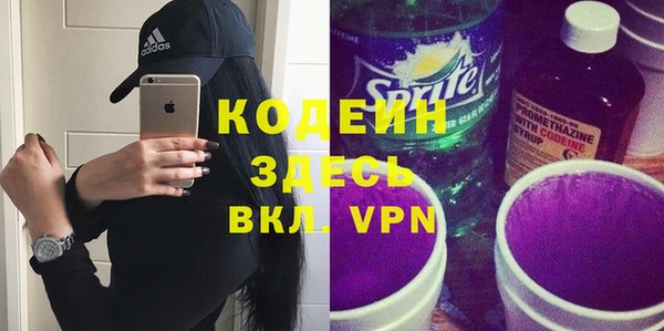 круглые Белокуриха