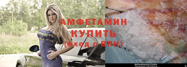 круглые Белокуриха