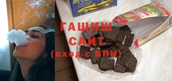 круглые Белокуриха