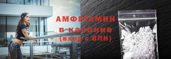 мяу мяу мука Белоозёрский